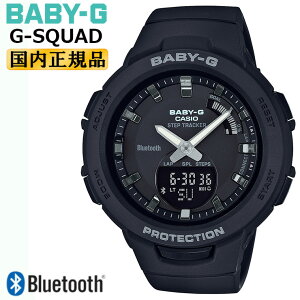 JVI xr[G W[EXNbh X}[gtHN ubN BSA-B100-1AJF CASIO BABY-G G-SQUAD Bluetooth fW^AiO Rrl[V Eh  fB[X fBX rv iBSA