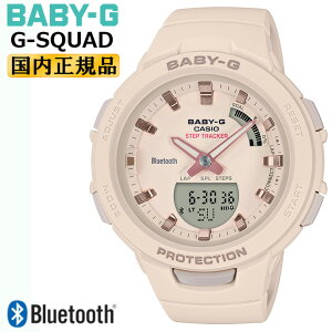 JVI xr[G W[EXNbh X}[gtHN x[WEy[sN BSA-B100-4A1JF CASIO BABY-G G-SQUAD Bluetooth fW^AiO Rrl[V Eh y[g[ f