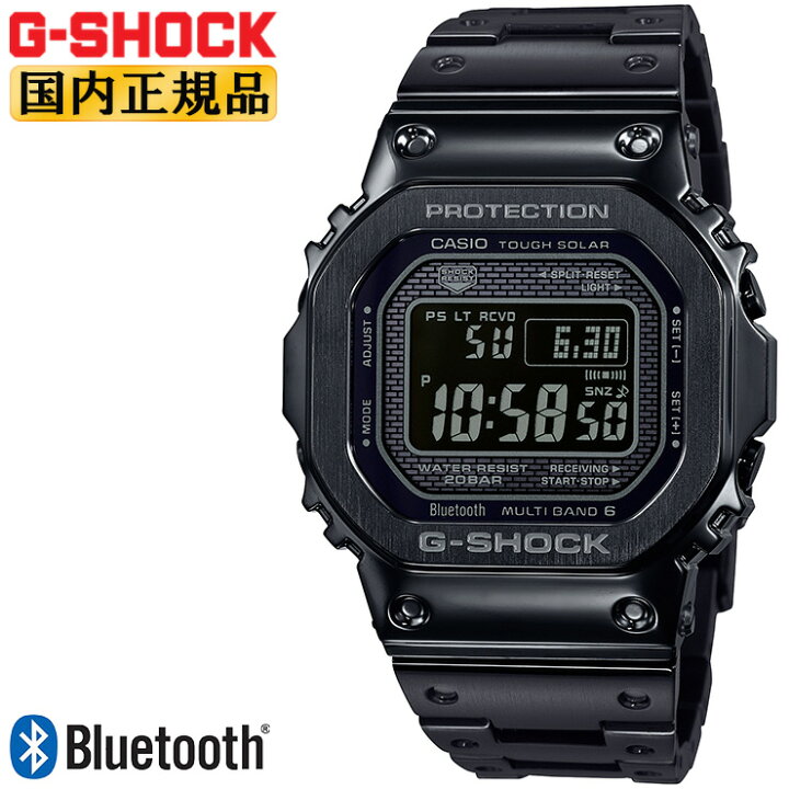 楽天市場】G-SHOCK Gショック 電波 ソーラー スマートフォンリンク  