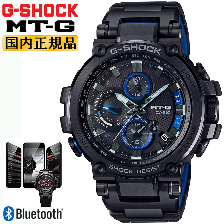 CASIO - カシオ 腕時計 G-SHOCK MT-G Bluetooth対応 ラバーベルト MTG