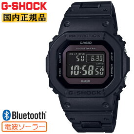 G-SHOCK Gショック 電波 ソーラー スマートフォンリンク GW-B5600BC-1BJF ブラック カシオ ORIGIN Bluetooth搭載 電波時計 メタルコアバンド デジタル 黒 メンズ 腕時計 （GWB5600BC1BJF） 【あす楽】