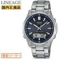 カシオ 電波 ソーラー リニエージ LCW-M100TSE-1AJF CASIO WaveCeptor ウェーブセプター LINEAGE チタン …