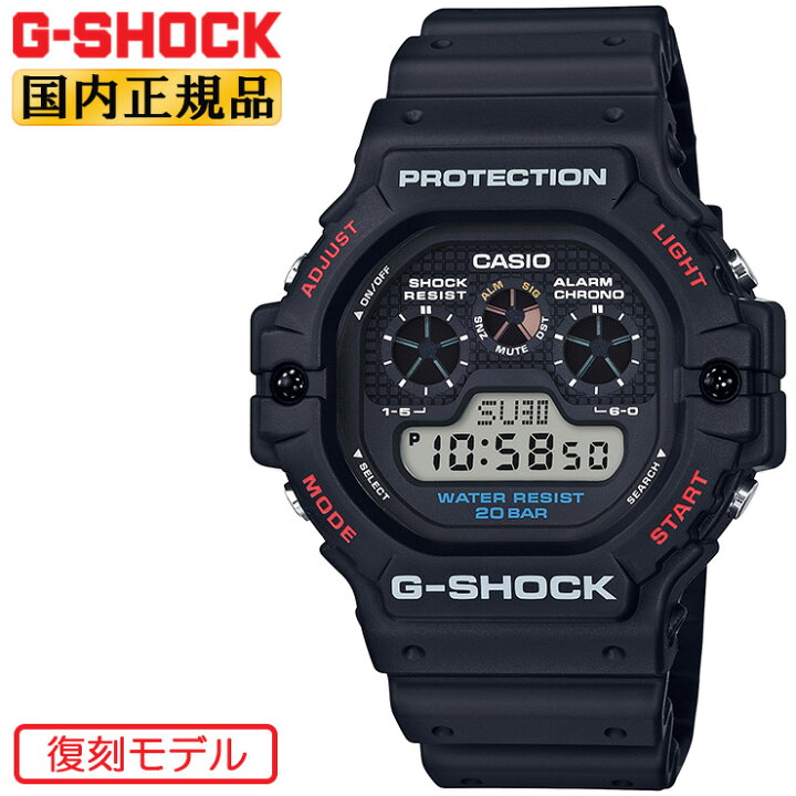 楽天市場】カシオ Gショック 復刻モデル DW-5900-1JF CASIO G-SHOCK 