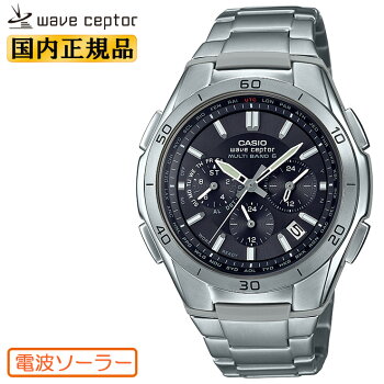 カシオソーラー電波時計チタンモデルWVQ-M410TD-1AJFご自分でベルト調節できます!CASIOWaveCeptorウェーブセプタークロノグラフブラックフェイスメンズ腕時計