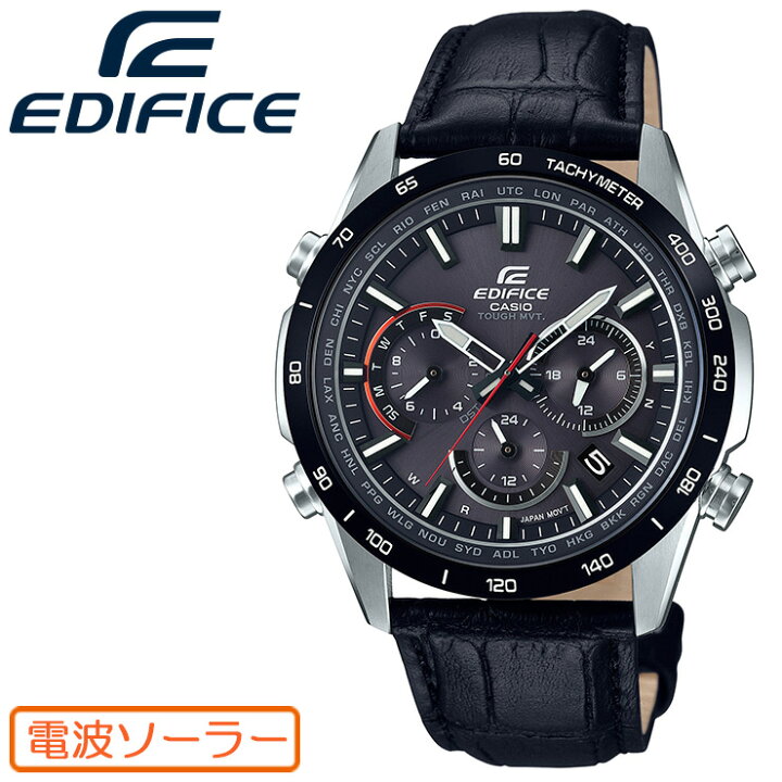 楽天市場】カシオ エディフィス 電波 ソーラー レザーバンド EQW  