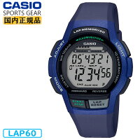 カシオ スポーツギア ラップメモリー60 10年電池 ブラック＆ブルー WS-1000H-2AJF CASIO SPORTS GEAR 黒 青 デジタル メンズ 腕時計