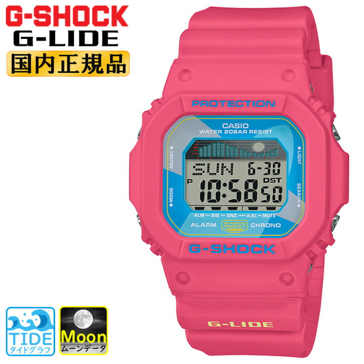 楽天市場 正規品 カシオ Gショック Origin 5600 スポーツライン Gライド ピンク Glx 5600vh 4jf Casio G Shock G Lide タイドグラフ ムーンデータ サーフィンや釣りにおすすめ メンズ 腕時計 Glx5600vh4jf あす楽 時計 ブランド専門店 アイゲット