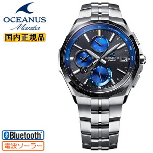JVI IVAiX }^ dg \[[ X}[gtHN DLCubNx[ OCW-S5000E-1AJF CASIO OCEANUS Manta dgv Bluetooth oCN@\ ^hXEHb` `^ Y r