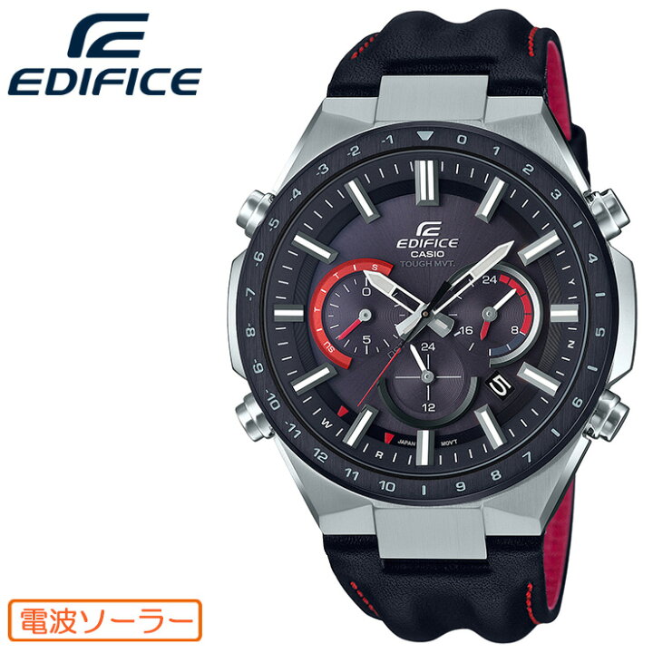 楽天市場 正規品 カシオ エディフィス 電波 ソーラー シルバー ブラック Eqw T660bl 1bjf Casio Edifice 電波時計 クロノグラフ レザーバンド 銀 黒 赤 メンズ 腕時計 Eqwt660bl1bjf あす楽 時計 ブランド専門店 アイゲット 楽天市場 正規品 カシオ エディフィス 電波 ソーラー シルバー ブラック Eqw T660bl 1bjf Casio Edifice 電波時計 クロノグラフ レザーバンド 銀 黒 赤 メンズ 腕時計 Eqwt660bl1bjf あす楽 時計 ブランド専門店 アイゲット