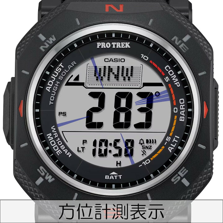 楽天市場】カシオ プロトレック ソーラー 2層液晶モデル PRG-69-4JF 
