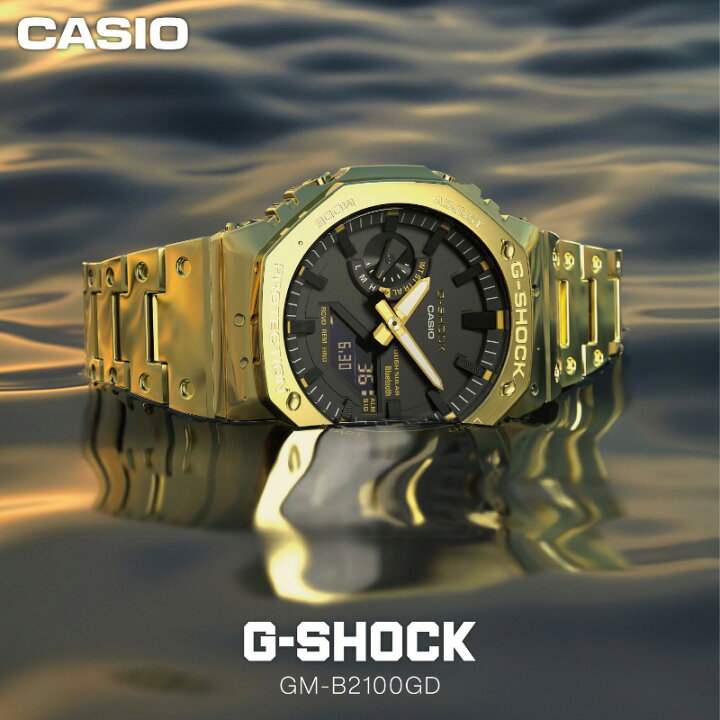 楽天市場】G-SHOCK フルメタル ゴールド GM-B2100GD-9AJF ソーラー 