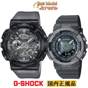 JVI GVbN ^Jo[h O[ yAEHb` GM-110MF-1AJF-GM-S110B-8AJF CASIO G-SHOCK fW^AiO Rrl[V Y ~bhTCY fB[X jZbNX yAf yA