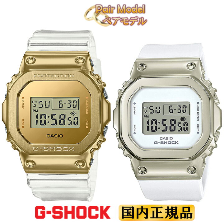 楽天市場】カシオ Gショック オリジン メタルカバード ゴールド  