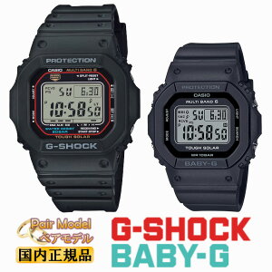 G-SHOCK BABY-G dg \[[ ubN yAEHb` GW-M5610U-1JF-BGD-5650-1JF JVI GVbN xr[G ORIGIN 5600 CASIO XNGA yAf yAv  pair watch Y fB[X XNGA rv i