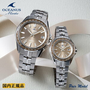 JVI IVAiX }^ yA OCW-S400A-5AJF-OCW-S40-5AJF y[x[WtFCX CASIO OCEANUS Manta Pair `^ y yAEHb` Y fB[X rv iOCWS400A5AJF-OCWS405AJFj