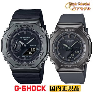 G-SHOCK GVbN ^Jo[h yA GM-2100BB-1AJF-GM-S2110B-8AJF JVI fW^AiO IN^S Y fB[X jZbNX yAEHb` yAf yAv rv iGM2100BB1AJF-GM
