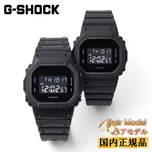G-SHOCK GVbN yA DW-5600UBB-1JF × GMD-S5610BB-1JF JVI fW^ Y fB[X jZbNX yAEHb` yAf yAv rv iDW5600UBB1JF/GMDS5610BB1JFj [݌ɂ]