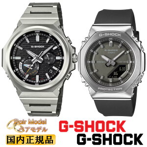 G-SHOCK GVbN yAEHb` GST-B1000D-1AJF × GM-S2110-1A1JF JVI AiO ubNVo[ G-STEEL × WOMEN Y fB[X jZbNX yAf yAv rv iGSTB1000D1AJF/GMS21101A1JF