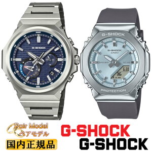G-SHOCK GVbN yAEHb` GST-B1000D-2AJF × GM-S2110-2AJF JVI AiO u[tFCX G-STEEL × WOMEN Y fB[X jZbNX yAf yAv rv iGSTB1000D2AJF/GMS21102AJFj [