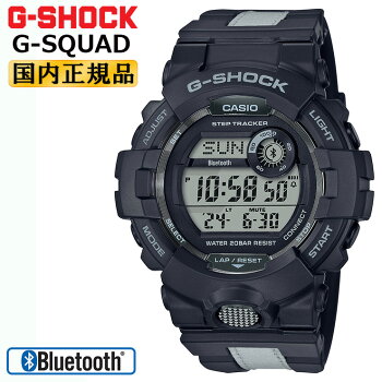 カシオGショックジー・スクワッドスマートフォンリンクブラック&グレーGBD-800LU-1JFCASIOG-SHOCKG-SQUADBluetooth搭載反射素材付きベルトデジタル黒灰色メンズ腕時計