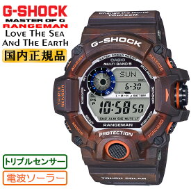 楽天市場 カシオ テイスト 腕時計 キャラクター 腕時計 の通販 楽天市場 カシオ テイスト 腕時計 キャラクター 腕時計 の通販
