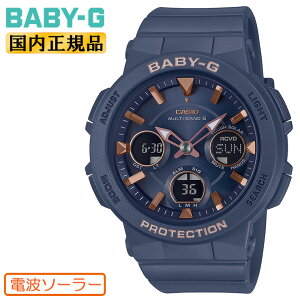 JVI xr[G dg \[[ lCr[ BGA-2510-2AJF CASIO BABY-G A[XJ[ AiOfW^ Rrl[V Eh F fBX fB[X rv iBGA25102AJFj [݌ɂ]
