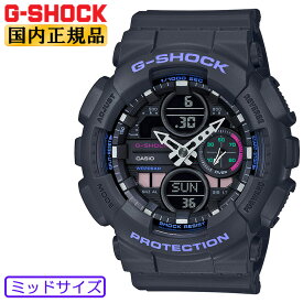 カシオ Gショック ミッドサイズ グレー GMA-S140-8AJR CASIO G-SHOCK デジタル＆アナログ コンビネーション ミドルサイズ メンズ レディス レディース ボーイズ ユニセックス 男女兼用サイズ 灰色 腕時計(GMAS1408AJR)【あす楽】