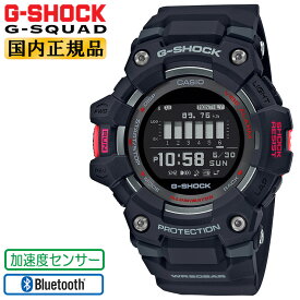 カシオ Gショック ジースクワッド スマートフォンリンク ブラック GBD-100-1JF CASIO G-SHOCK G-SQUAD Bluetooth搭載 デジタル MIP液晶 黒 腕時計 （GBD1001JF）【CA-M2】[在庫あり]