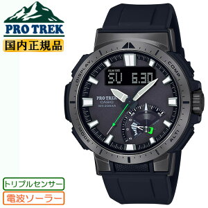 JVI vgbN dg \[[ gvZT[ ~bhTCY ubN PRW-70Y-1JF CASIO PROTREK fW^AiO Rrl[V }`tB[hC  Y rv iPRO TREK