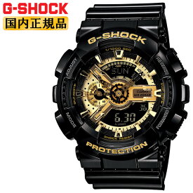 カシオ Gショック ブラック＆ゴールド GA-110GB-1AJF CASIO G-SHOCK Black ＆ Gold デジタル＆アナログ コンビネーション 艶あり仕上げ 黒 金色 メンズ 腕時計 （GA110GB1AJF） 【あす楽】