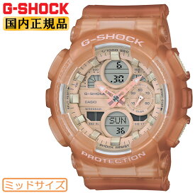 カシオ Gショック ミッドサイズ スケルトン ライトブラウン GMA-S140NC-5A1JF CASIO G-SHOCK デジタル＆アナログ コンビネーション 茶色 ジェンダーレス ユニセックス 男女兼用 メンズ レディス レディース 腕時計 （GMAS140NC5A1JF） [在庫あり]