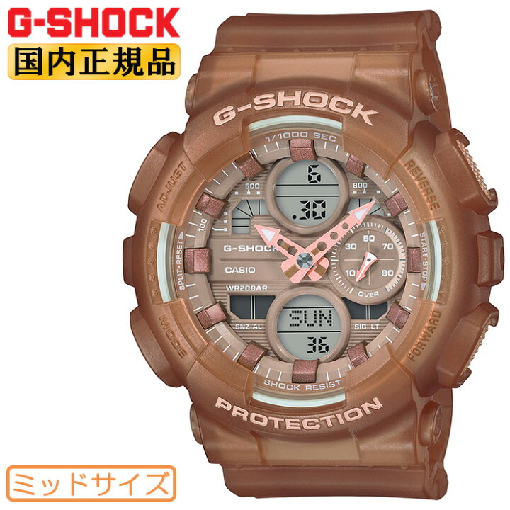 楽天市場】カシオ Gショック ミッドサイズ スケルトン ブラウン GMA 