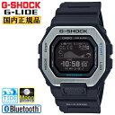 カシオ Gショック スポーツライン Gライド GBX-100-1JF スマートフォンリンク 通知機能 ブラック CASIO G-SHOCK G-LIDE MIP液晶 デジタル Bluetooth搭載 タイドグラフ ムーンデータ 日の出/日の入り時刻表示 黒 メンズ 腕時計 （GBX1001JF）[在庫あり]