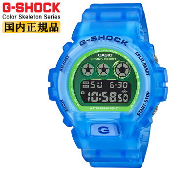カシオGショックカラー・スケルトンシリーズブルー&グリーンDW-6900LS-2JFCASIOG-SHOCKColorSkeletonSeriesデジタル青緑メンズ腕時計(DW6900LS2JF)