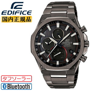 �J�V�I �G�f�B�t�B�X �X�[�p�[�X�����E�n�C�X�y�b�N�N���m�O���t �\�[���[ ���o�C�������N�@�\ �O���[IP EQB-1100YDC-1AJF CASIO EDIFICE ���p�` �I�N�^�S�� Bluetooth���� �X�}�z�����N ���^8.9mm �����Y