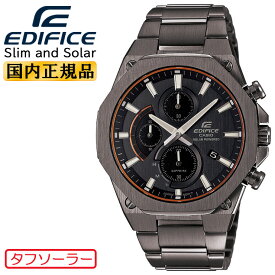 カシオ エディフィス スリム＆ソーラー グレー EFS-S570YDC-1AJF CASIO EDIFICE 薄型クロノグラフ アナログ 灰色 メンズ 腕時計 （EFSS570YDC1AJF）【あす楽】