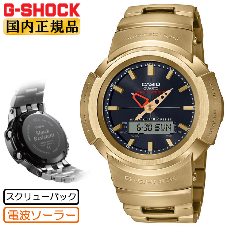 カシオ Gショック 電波 ソーラー ゴールド＆ブラック AWM-500GD-9AJF CASIO G-SHOCK フルメタル スクリューバック 日本製 ラウンド メタルバンド デジタル＆アナログ コンビネーション 黒 金色 メンズ 腕時計 （AWM500GD9AJF）のサムネイル