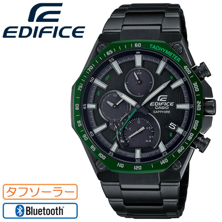 楽天市場】カシオ エディフィス スーパースリム・ハイスペッククロノ 