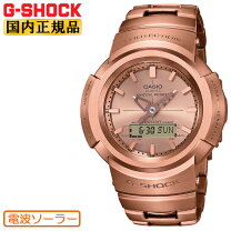 楽天市場】g shock ローズ ゴールドの通販