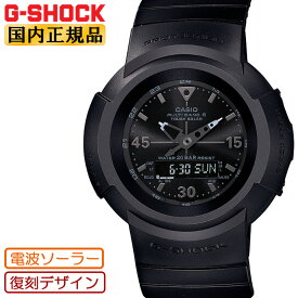 G-SHOCK Gショック 電波 ソーラー AWG-M520BB-1AJF オールブラック カシオ 電波時計 デジタル＆アナログ コンビネーション 黒 メンズ 腕時計（AWGM520BB1AJF）【あす楽】