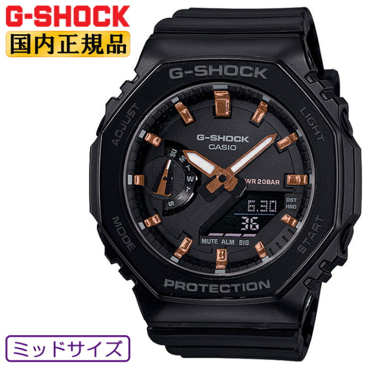 楽天市場】G-SHOCK ミッドサイズ ブラック＆ゴールド GMA-S2100-1AJF 