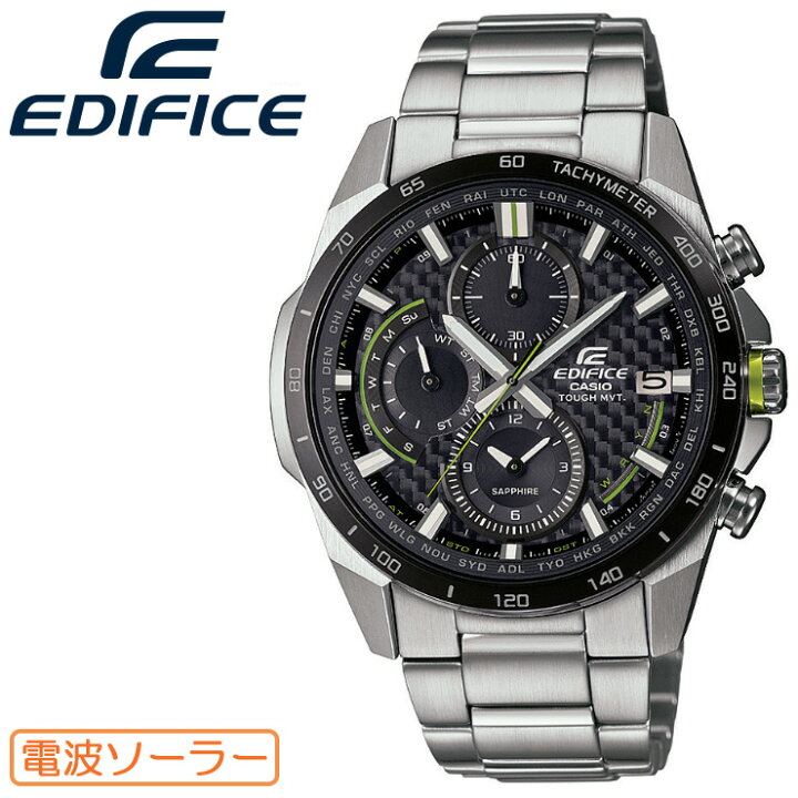 楽天市場】カシオ エディフィス 電波 ソーラー シルバー＆ブラック EQW 
