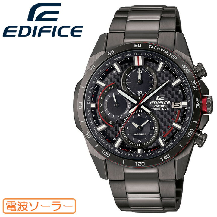 楽天市場】カシオ エディフィス 電波 ソーラー オールブラック EQW  