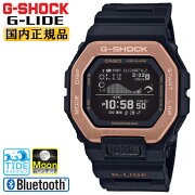 楽天市場 正規品 カシオ Gショック 初代アナログモデル 復刻 ブラック Aw 500e 1ejf Casio G Shock デジタル アナログ コンビネーション ラウンド 黒 メンズ 腕時計 Aw500e1ejf あす楽 時計 ブランド専門店 アイゲット