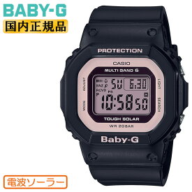 楽天市場 ソーラー電波時計 デジタル レディース腕時計 腕時計 の通販