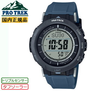 JVI vgbN NC}[C \[[ gvZT[ Ԃȃ~bhTCY lCr[ubN PRG-30-2JF CASIO PROTREK fW^  F Y rv iPRG302JFj[݌ɂ]