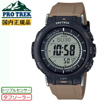 楽天市場】CASIO トリプルセンサーの通販