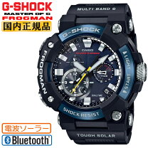 楽天市場】g-shock フロッグマン ベゼルの通販