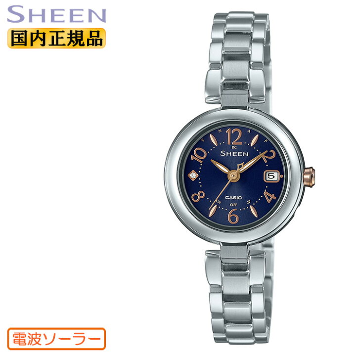 楽天市場】カシオ シーン 電波 ソーラー チタン 軽量 シルバー 