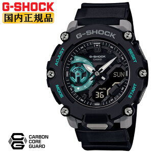�J�V�I G�V���b�N �J�[�{���R�A�K�[�h�\�� �u���b�N���O���[�� GA-2200M-1AJF CASIO G-SHOCK �f�W�^�����A�i���O �R���r�l�[�V���� �O���[�� �_�C�A�� ���E���h �� �� �D�F �O���[ ���]�t�� �����Y 